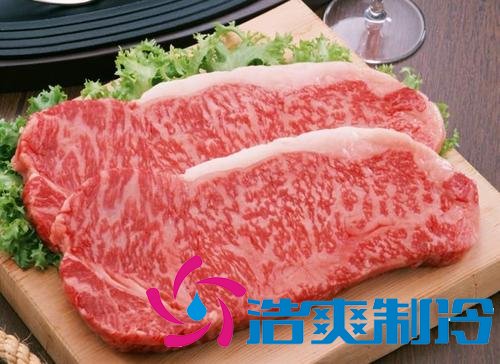 建造豬肉冷凍庫